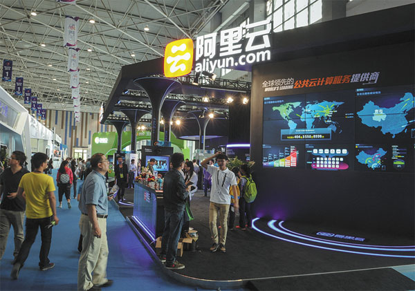 China's big data valley welcomes new age of block data