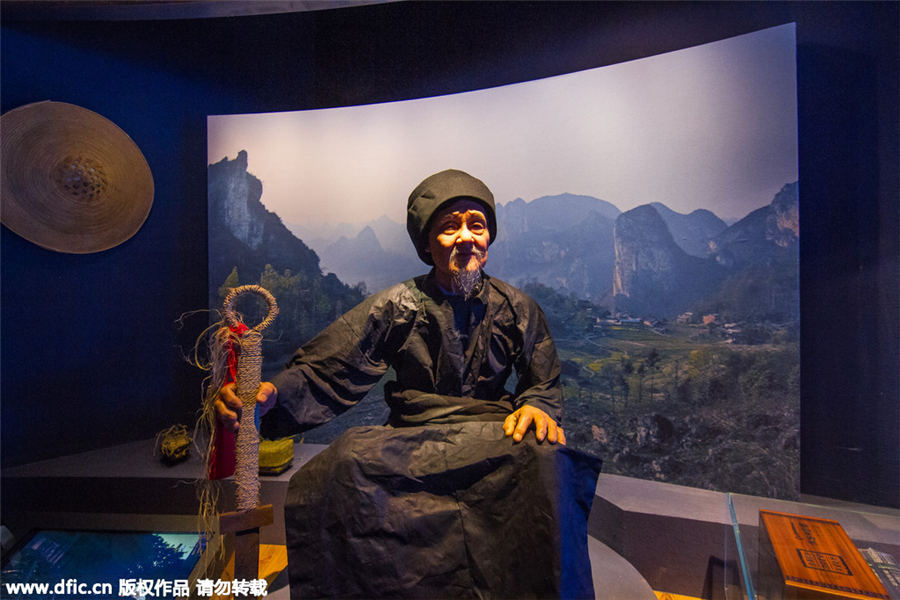 Guizhou expo displays multiple intangible cultural heritages