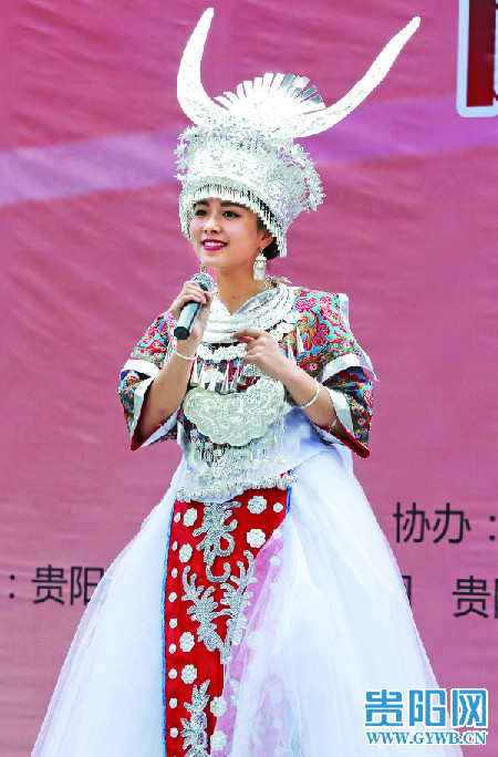 Folk music festival highlights ethnic diversity in in Guiyang