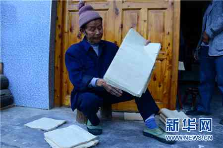 Ancient Joss papermaking in Baishui village