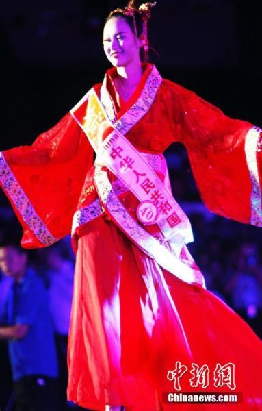 International beauties model national costumes