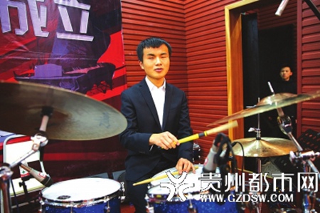 Guizhou has special band for people with visual impairments