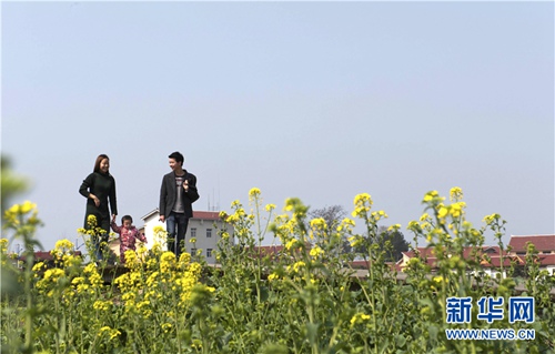 Warm spring hugs Guizhou