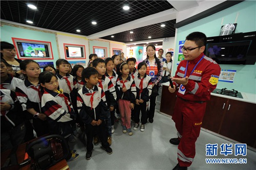 Disaster prevention museum opens in Guiyang