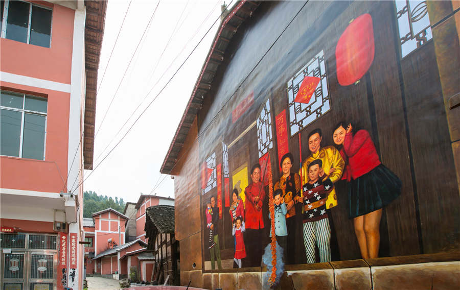 3D paintings dress up Huimin village in Guizhou