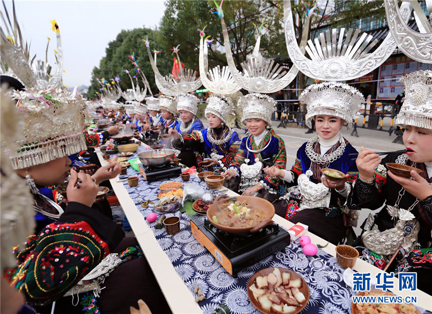 Miao people celebrate traditional New Year festival