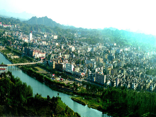 Nanzhao county