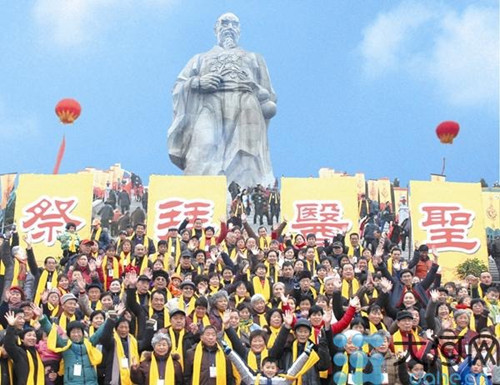 Thousands attend Nanyang ceremony to honor TCM scholar