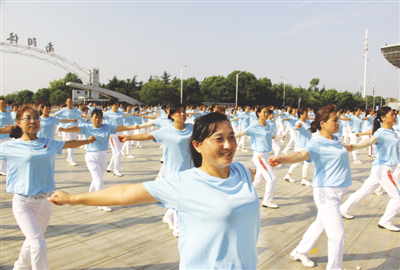 Nanyang launches ‘National Fitness Day’ activities