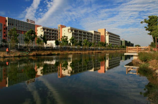 Charming Huaqiao, garden city