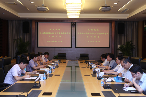 Taicang Port delegation visits Huaqiao