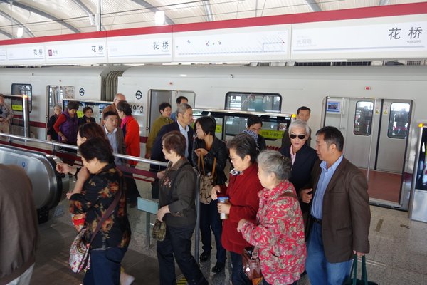 China's first trans-provincial subway opens