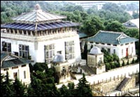 Wuhan University