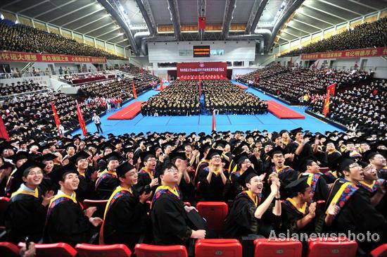 7,780 graduates at biggest-ever commencement