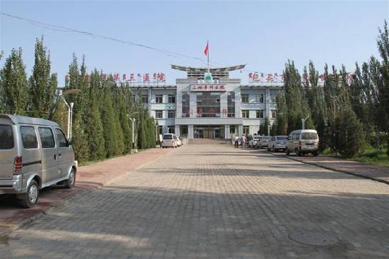 The Third Hospital of Baotou (Baotou hospital for infectious diseases)