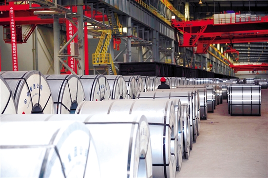 Baogang Group to produce automobile steel sheets