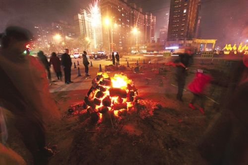 Baotou celebrates Spring Festival