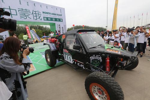 China-Mongolia-Russia auto rally begins in Baotou