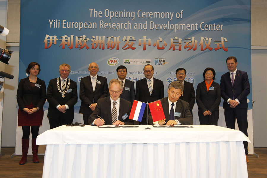 Yili moves to global market