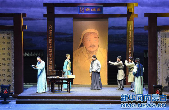 Grasslands culture festival unveils in Inner Mongolia