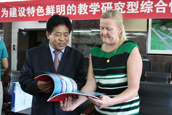 IMNU establishes Australian Studies Center