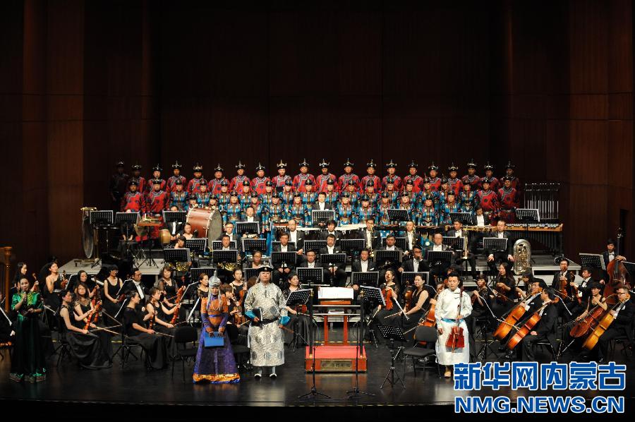 Symphonies of Inner Mongolian composers play on in Hohhot