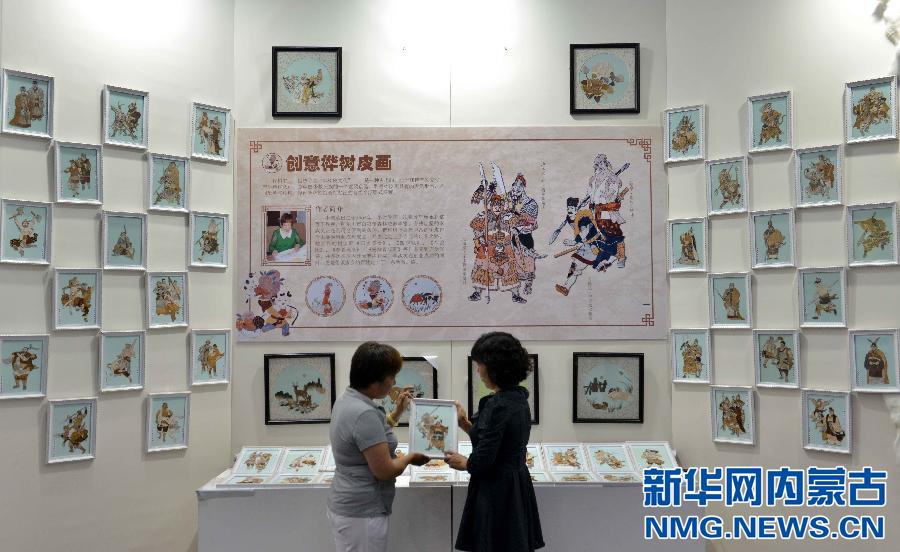 Exhibition highlights grasslands culture