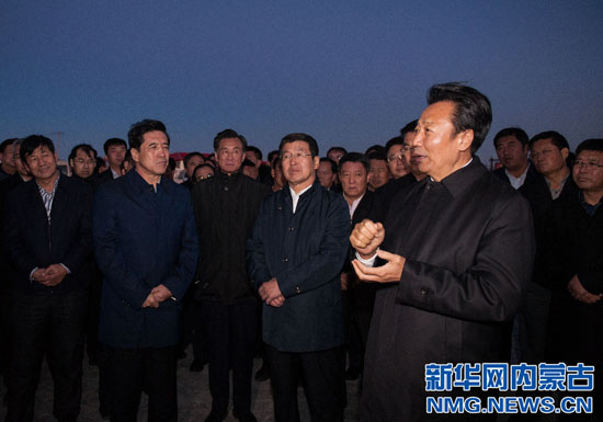 Inner Mongolia heads inspect Ten Full Coverage project