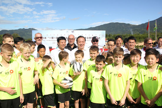 International teenage football winter camp opens