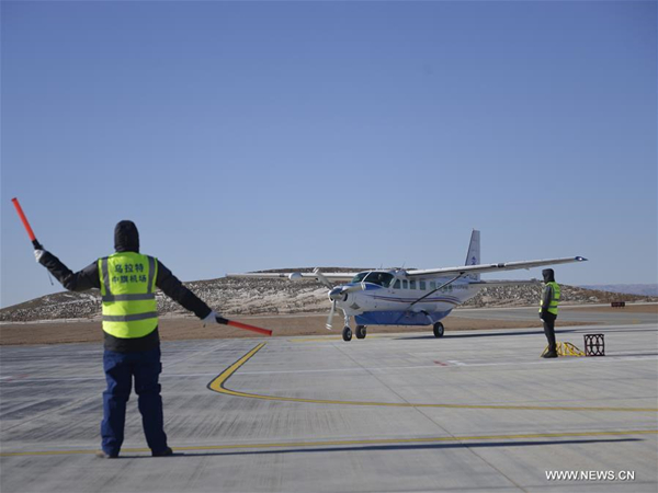 General airport in Inner Mongolia opened to air traffic