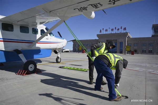 General airport in Inner Mongolia opened to air traffic