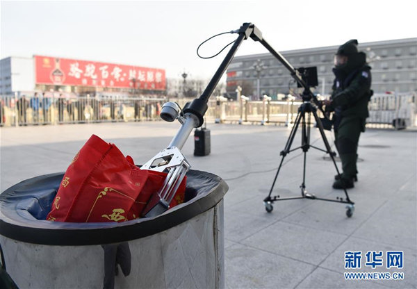 North China railway passenger safety drills