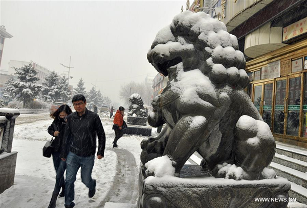 Inner Mongolia influenced by cold wave