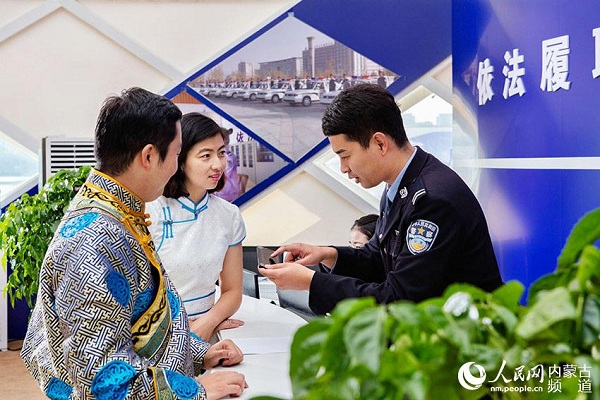 Police office shaped like Mongolian yurts