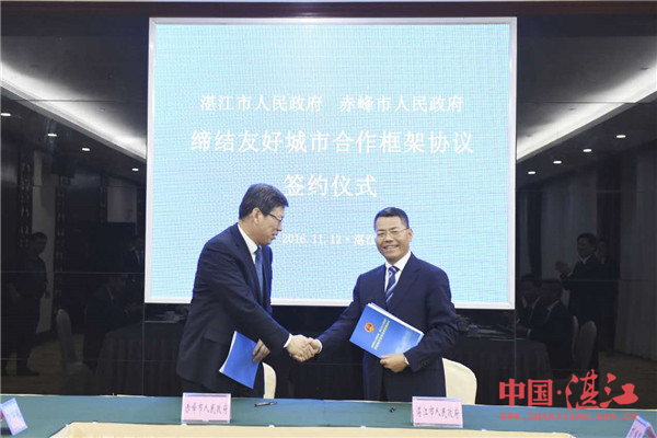 Zhanjiang cements close ties with Chifeng, Inner Mongolia