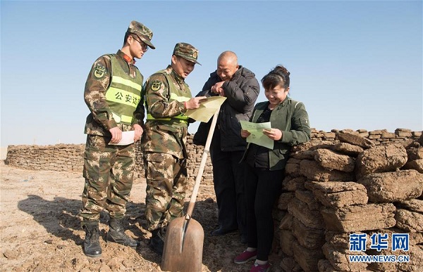 Frontier soldiers patrol Shenzhou-XI landing area