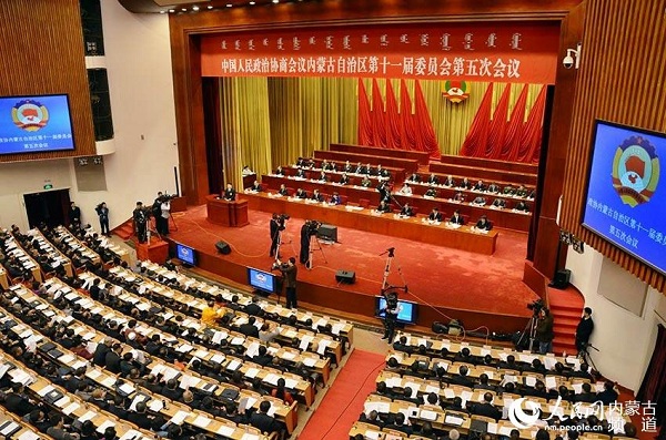 Inner Mongolia convenes 5th plenary session of 11th regional CPPCC