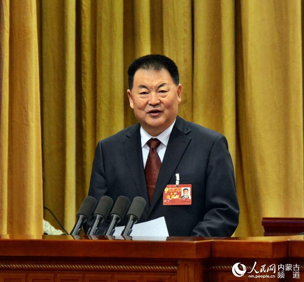 Inner Mongolia convenes 5th plenary session of 11th regional CPPCC