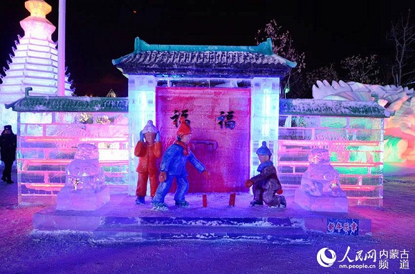 Ice sculptures brighten winter night in Arxan