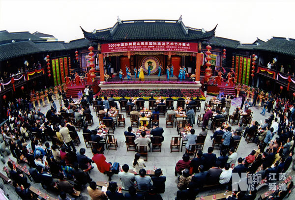 Old drama stage of Zhouzhuang