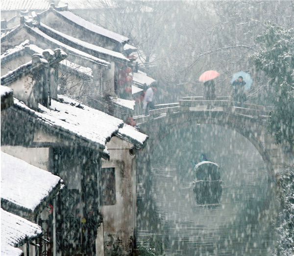 Snowscape in Zhouzhuang