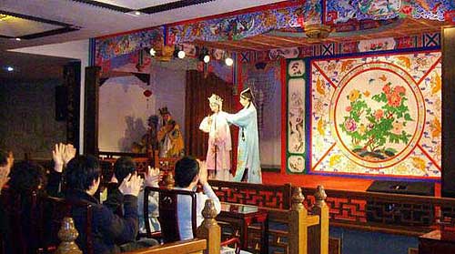 Four places for Kunqu opera in Kunshan