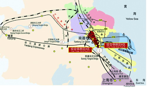 Nantong free trade zone