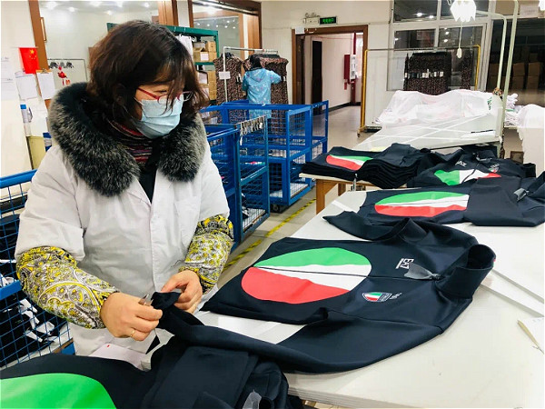 Italian Olympians to receive Taicang-made sportswear