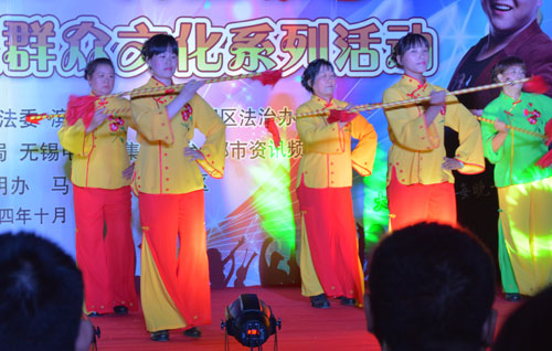 Lianxiang Dance