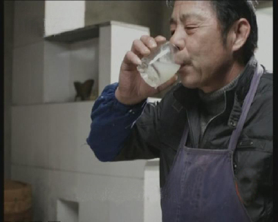 Mashan rice wine