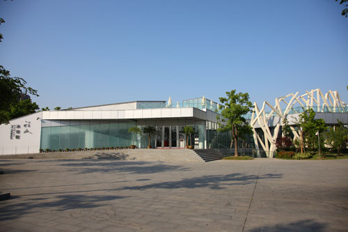 Cheng Ji Art Museum