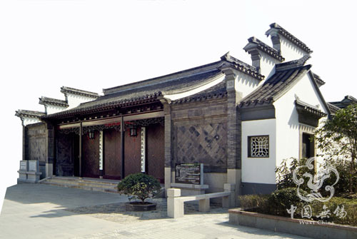 Gu Yuxiu Memorial