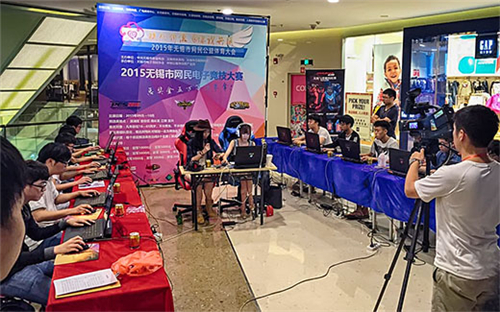 E-sports event appeals to fans