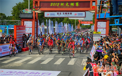 Photos of Tour of Taihu Lake 2015